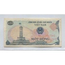 VIETNAM BILLETE SIN CIRCULAR, UNC